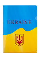 Папка-уголок А4, UKRAINE, ARABESKI, желтая